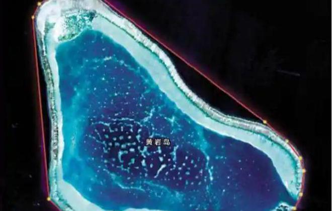 填黃巖島最新進(jìn)展,黃巖島最新進(jìn)展，持續(xù)監(jiān)測(cè)與積極應(yīng)對(duì)