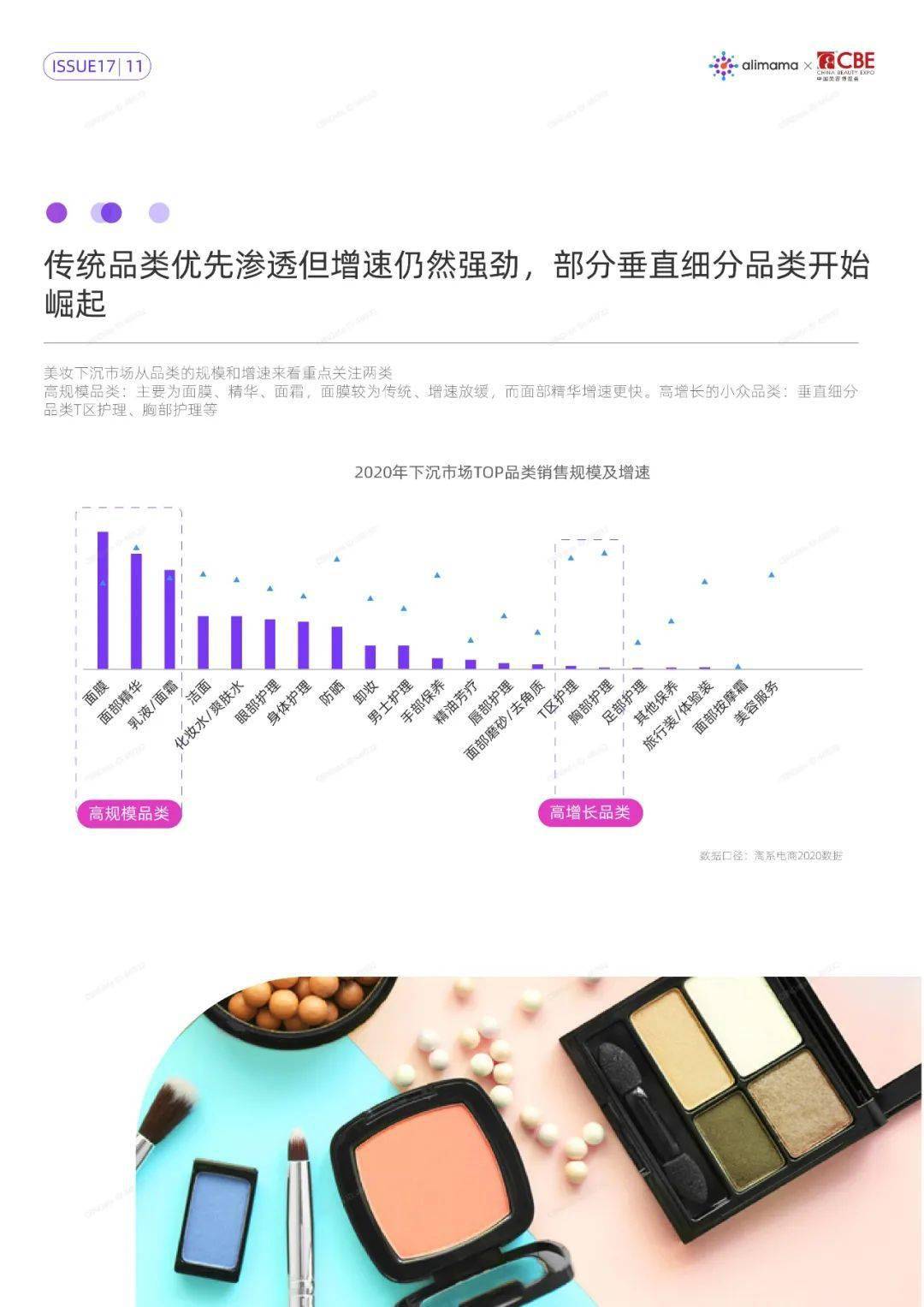 定遠房價走勢最新消息,定遠房價走勢最新消息，市場分析與預測