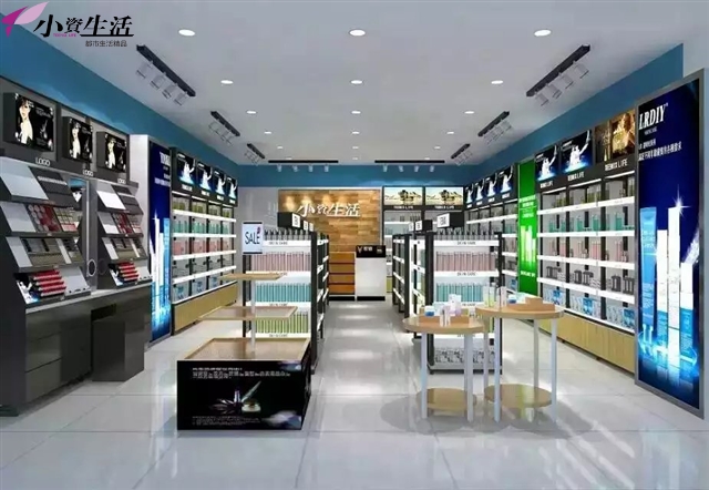 生活用品加盟店最新,生活用品加盟店最新趨勢(shì)，探索成功之路