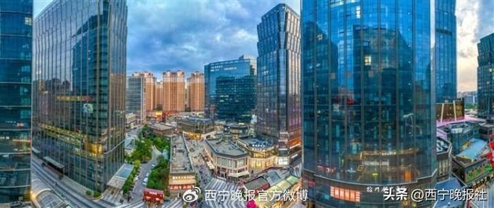 西寧晶珠廣場最新消息,西寧晶珠廣場最新動態(tài)，打造城市新地標(biāo)，引領(lǐng)商業(yè)新潮流