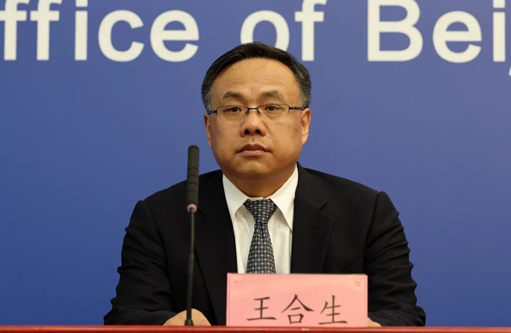 司法部最新任命司局長,司法部最新任命司局長及其角色與影響