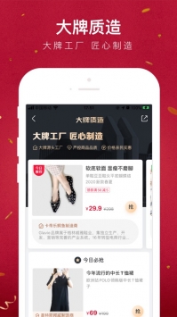 千刃影尊 第5頁