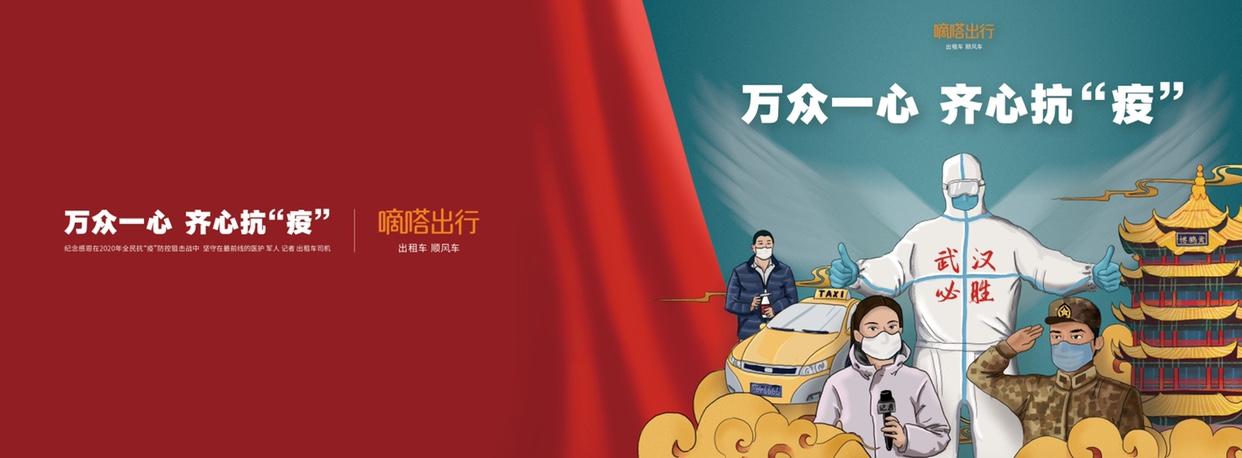 郵票電子盤(pán)最新消息,郵票電子盤(pán)最新消息，重塑郵票市場(chǎng)的數(shù)字化未來(lái)