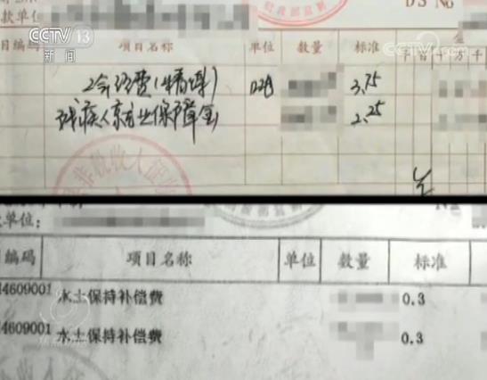 最新消息當(dāng)兵的補(bǔ)發(fā)錢,最新消息，當(dāng)兵的補(bǔ)發(fā)錢，國家為英雄補(bǔ)償待遇的優(yōu)化