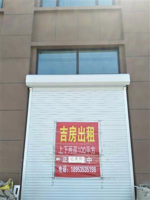 招遠(yuǎn)二手房信息最新,招遠(yuǎn)二手房信息最新動(dòng)態(tài)分析