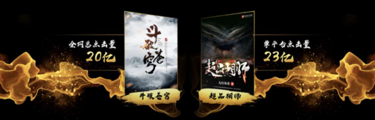 超品相師最新章節(jié)列表中下,超品相師最新章節(jié)列表中下