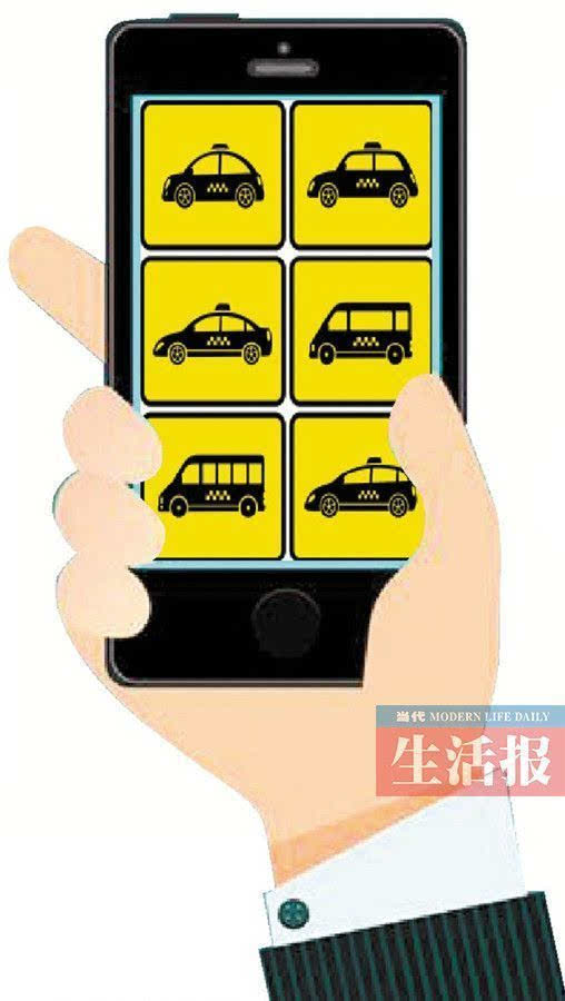 廣西網約車最新政策,廣西網約車最新政策解析