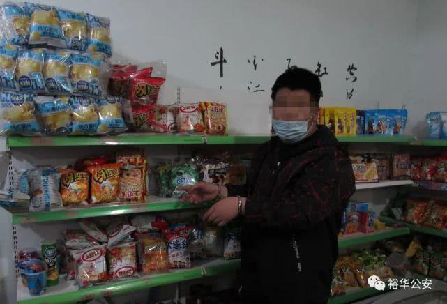 石家莊營業員最新招聘,石家莊營業員最新招聘，機遇與挑戰并存