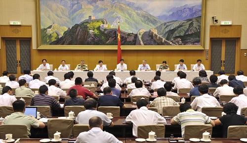 最新七大政治常委名單,最新七大政治常委名單及其角色解讀