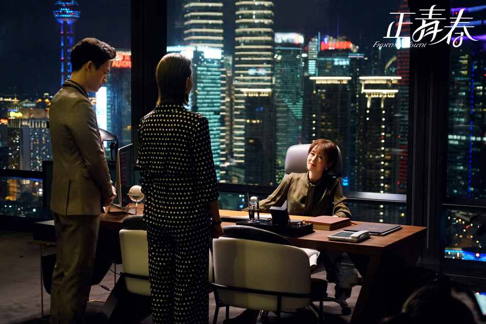 最新左岸春風另一版,最新左岸春風另一版，深度解讀與獨特視角