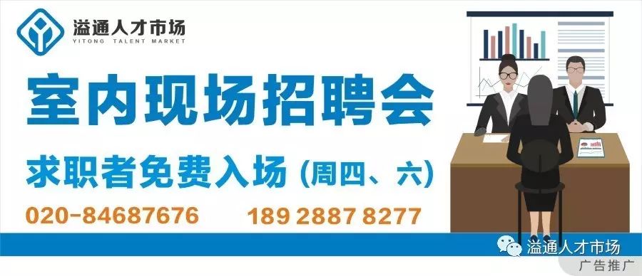 最新招聘四面刨師傅,最新招聘四面刨師傅，掌握精湛技藝，共創制造輝煌