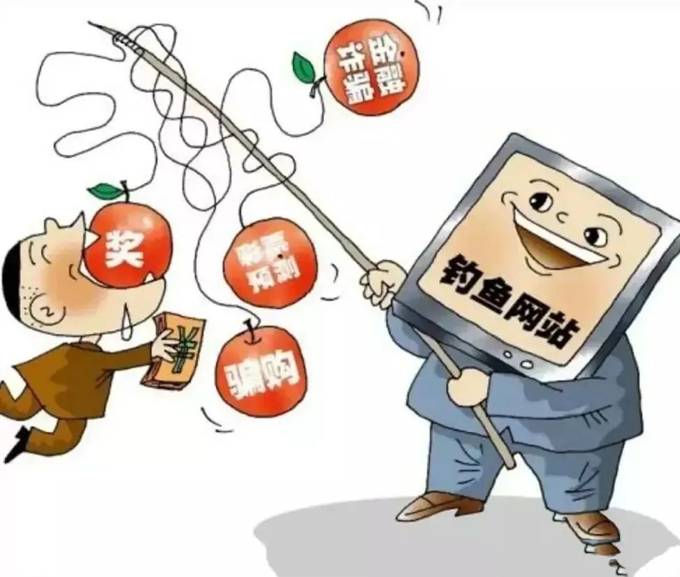 淮陽電信詐騙最新消息,淮陽電信詐騙最新消息，揭示現(xiàn)狀，深度剖析防范策略