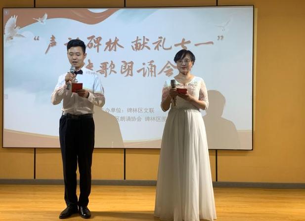 最新最全免費(fèi)聲動小說,最新最全免費(fèi)聲動小說，探索有聲閱讀的全新世界