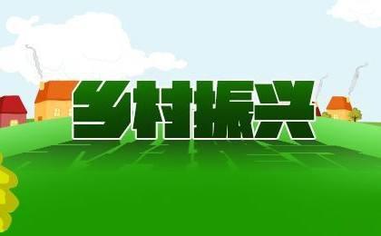 文明瑤族鄉最新消息,文明瑤族鄉最新消息，發展與進步的足跡