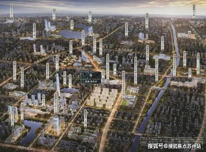 杭鋼旭潤和府最新動態,杭鋼旭潤和府最新動態，引領未來的智慧人居新篇章