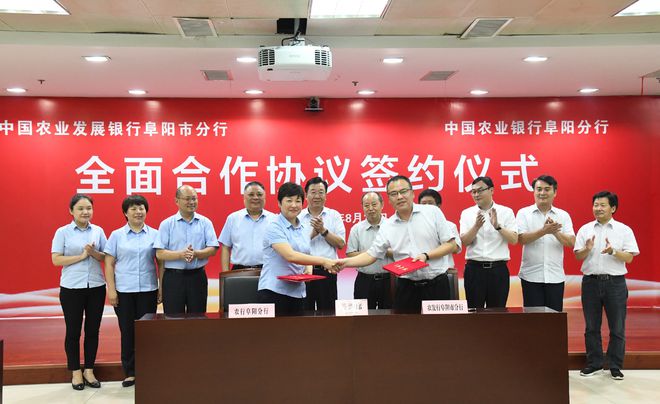 臺州市李偉文最新任命,臺州市李偉文最新任命，城市發展的領航者