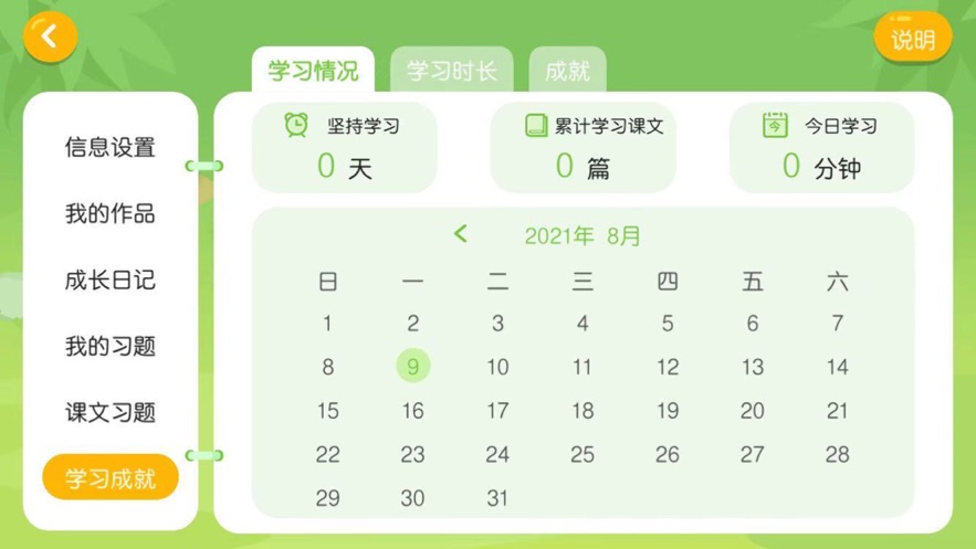 網名大全2017最新版的英文,網名大全 2017最新版英文精選