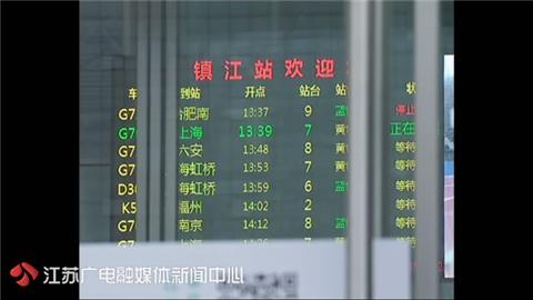 火舞鳳靈 第5頁