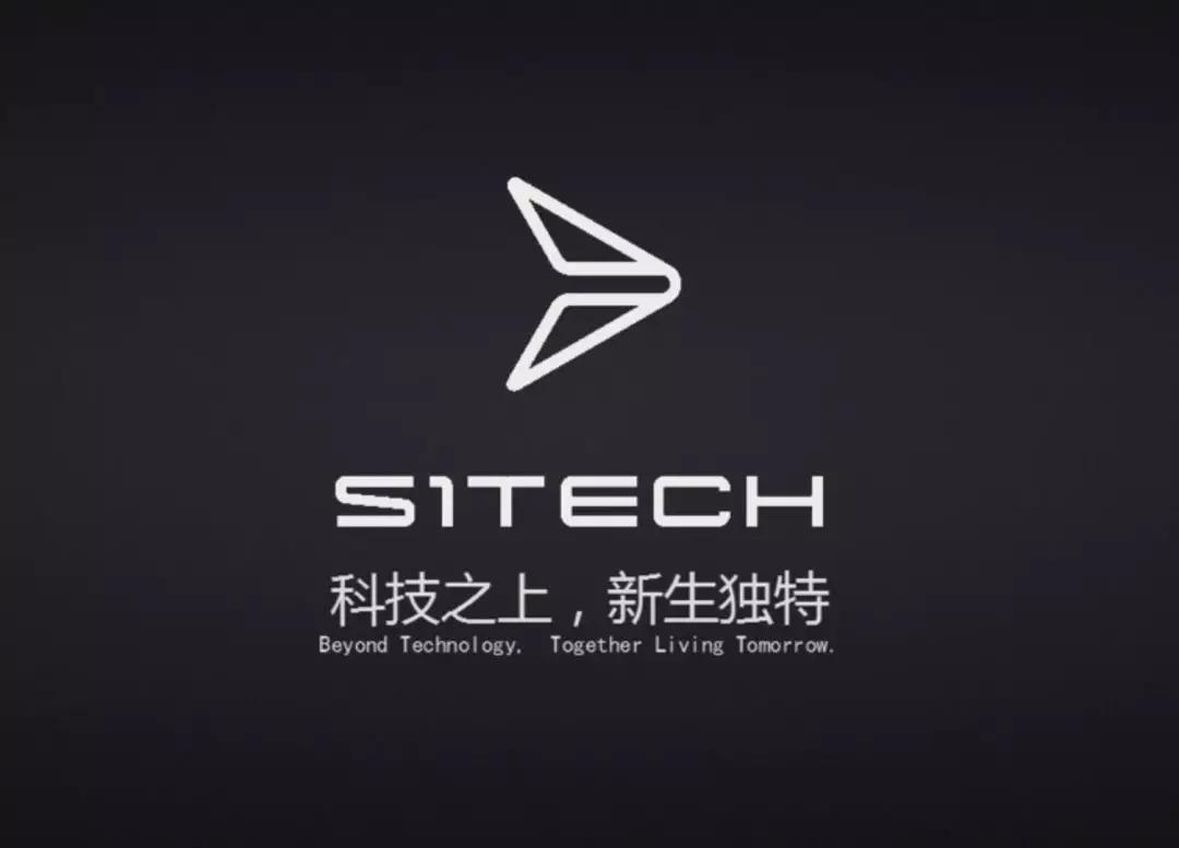 九天玄靈 第3頁