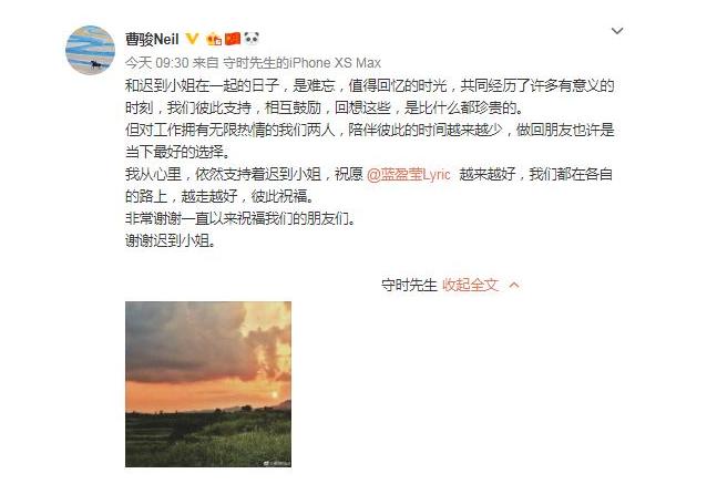 最新一期門當戶對節目,最新一期門當戶對節目，深度解讀現代婚戀觀與家庭文化交融