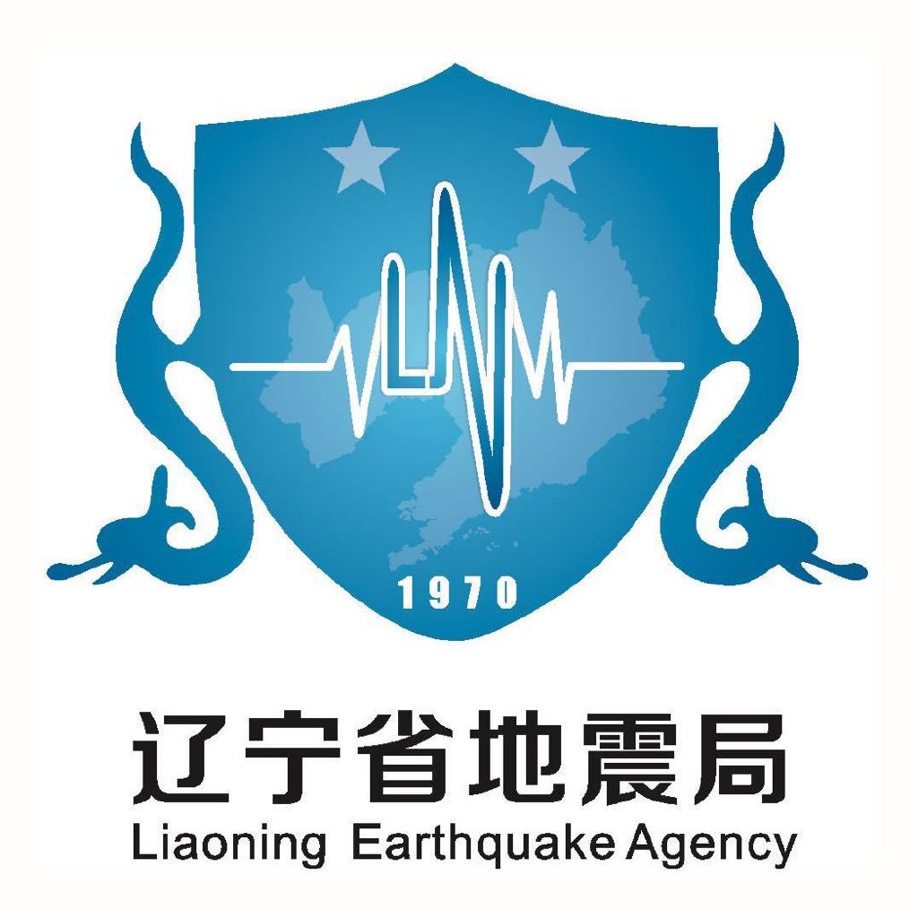 鞍山地震最新消息2017,鞍山地震最新消息2017