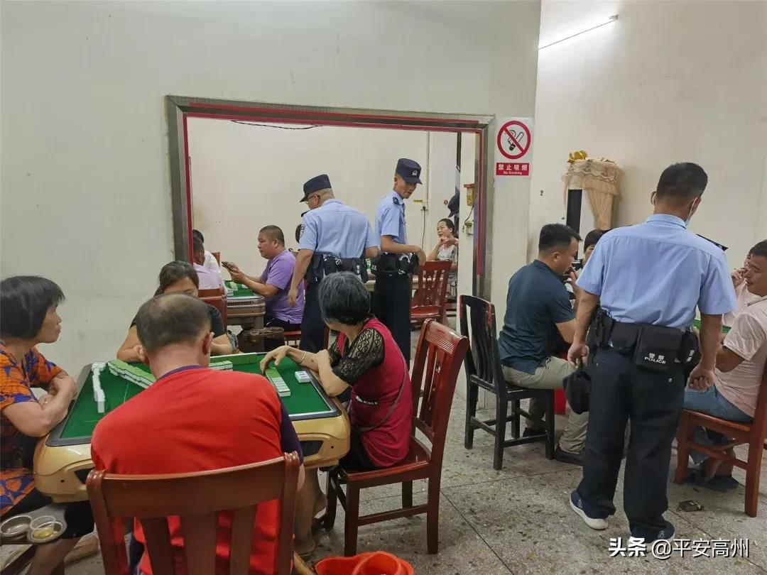 高州高涼嶺最新消息,高州高涼嶺的最新動態與前景展望