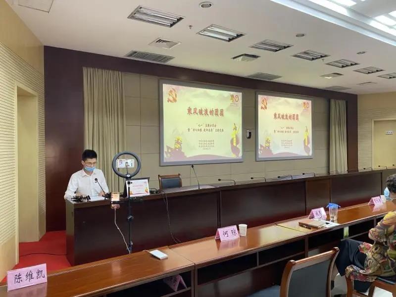 張克連最新聯系方式,張克連最新聯系方式，探索與連接