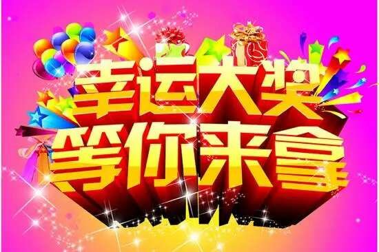 碧落天帝 第4頁