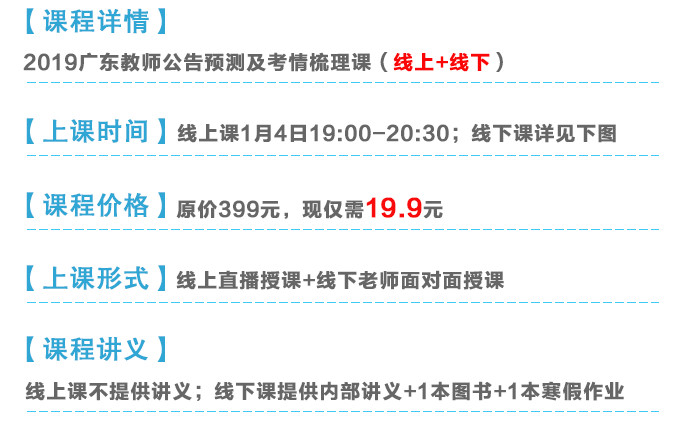 陽江市陽東區(qū)最新招工,陽江市陽東區(qū)最新招工動態(tài)及其影響