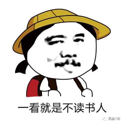 最新微信表情圖片大全,最新微信表情圖片大全，探索豐富多樣的情感表達(dá)方式