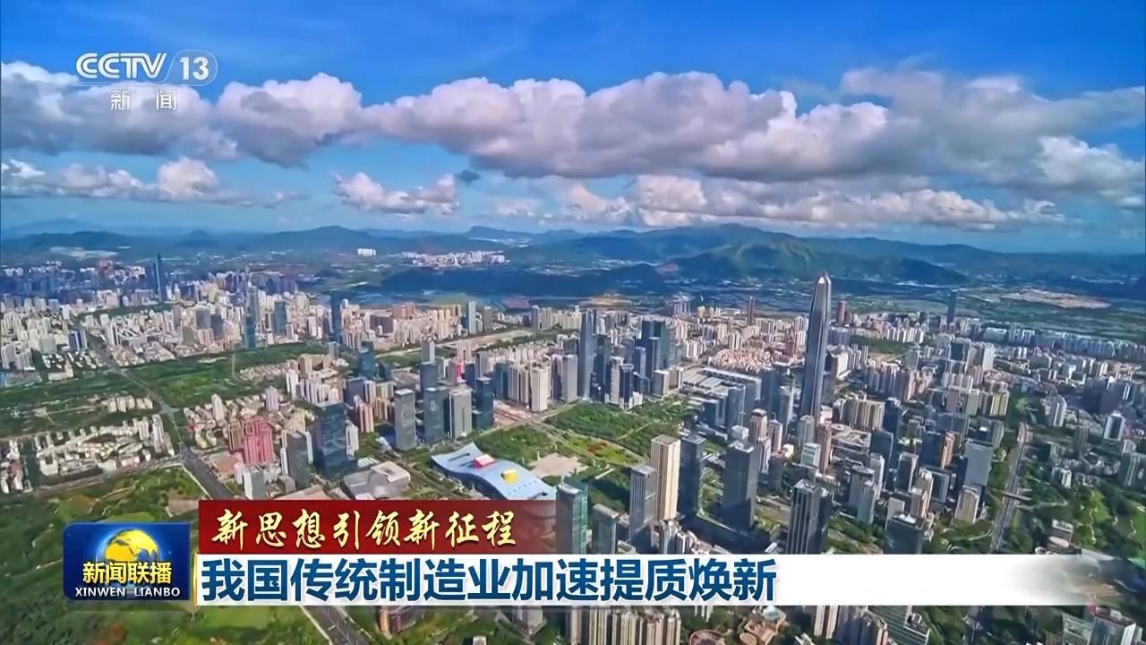 臨沂河東環保最新消息,臨沂河東環保最新消息，邁向綠色發展的堅實步伐