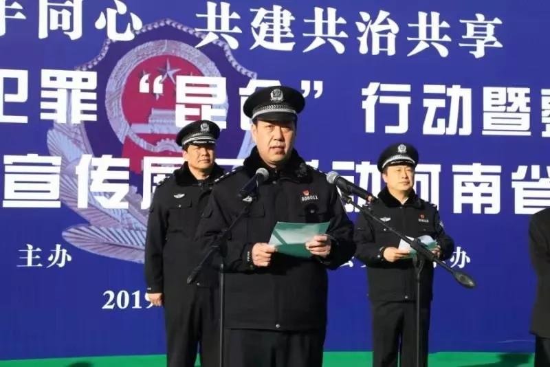 馮獻彬局長最新消息,馮獻彬局長最新消息及其影響