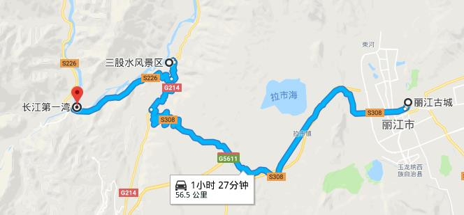 麗江市和耀新最新信息,麗江市耀新最新信息概覽
