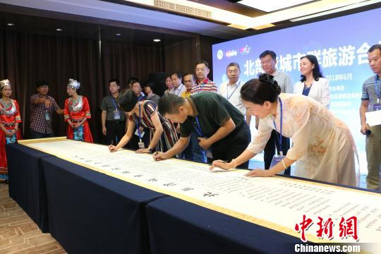 北部灣城市群最新動態(tài),北部灣城市群最新動態(tài)，蓬勃發(fā)展中的區(qū)域協(xié)同與產(chǎn)業(yè)融合