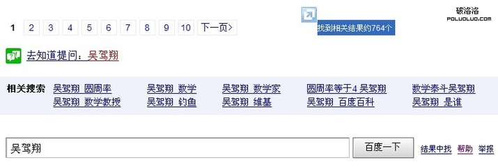 四庫網最新地址,四庫網最新地址及其重要性