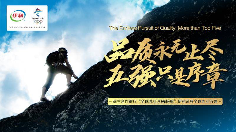 傲日其愣最新消息,傲日其愣的最新消息，音樂旅程的新篇章