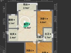 金昌最新二手房出售,金昌最新二手房出售，市場趨勢與購房指南