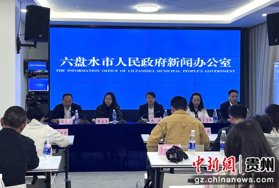 六盤水今天最新新聞,六盤水今日要聞綜述