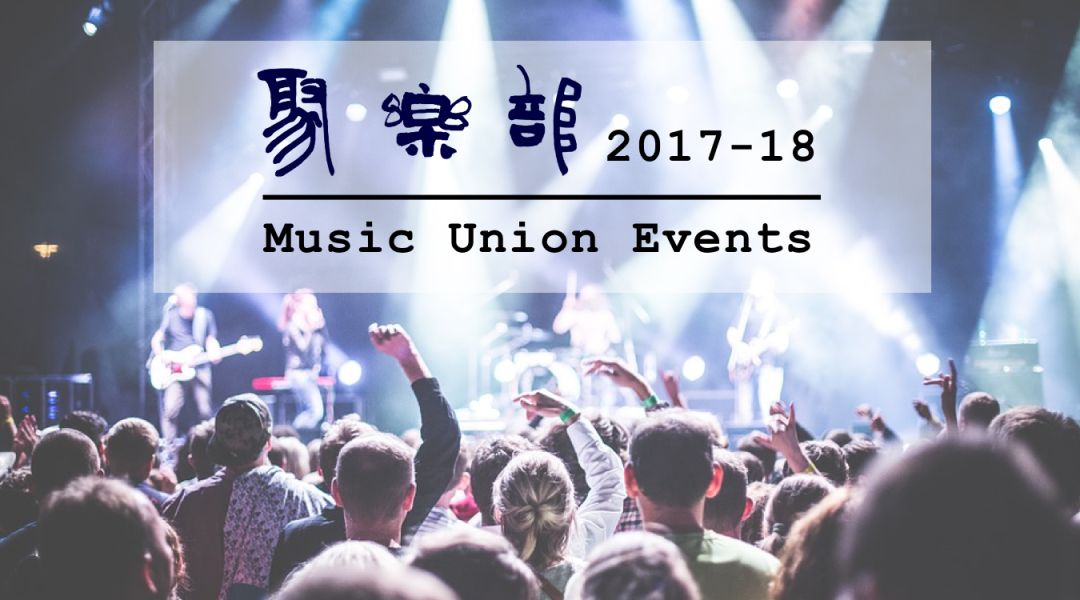 非常勿擾最新一期音樂(lè),非常勿擾最新一期音樂(lè)，探索音樂(lè)與情感的交融之美