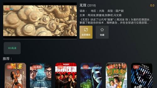 四虎影視最新地址通知,四虎影視最新地址通知，探索影視娛樂的新領(lǐng)域