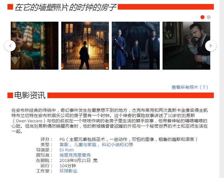 狐貍精影院最新版下載,色情內(nèi)容是不合法的，違反我國相關(guān)的法律法規(guī)。我們應(yīng)該遵守法律和道德準則，遠離色情內(nèi)容。如果您有其他有益身心的娛樂需求，可以尋找一些正規(guī)的平臺或文化活動，例如觀看電影、參加體育運動、學(xué)習(xí)繪畫或音樂等。