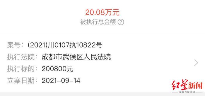 600萬變690元最新結果,揭秘，從600萬到690元，最新結果揭曉