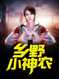 上位曾煜顧晚最新章節,上位，曾煜與顧晚的交織最新章節