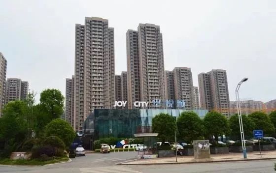 天羽星君 第4頁
