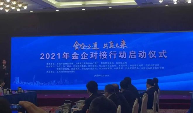 東莞輪轉(zhuǎn)機長最新招聘,東莞輪轉(zhuǎn)機長最新招聘——開啟職業(yè)新篇章