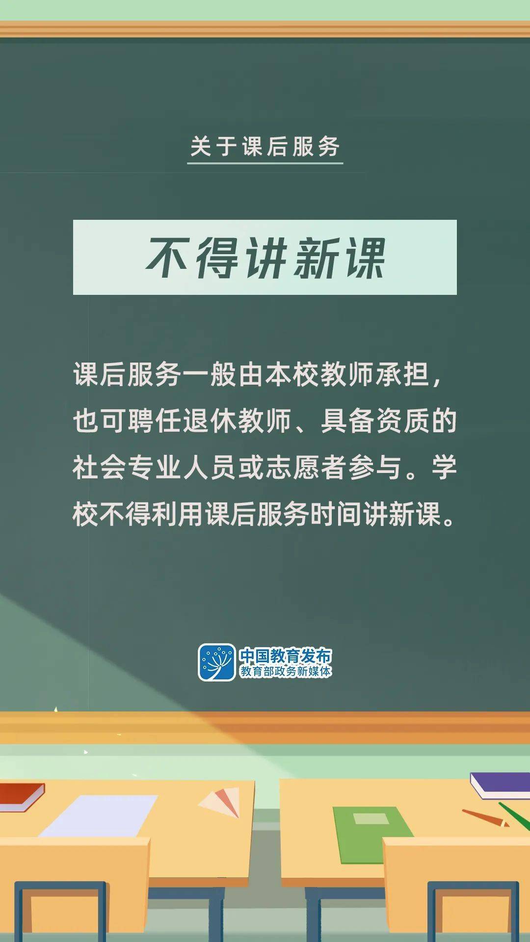 沙灣王華先最新消息,沙灣王華先的最新消息，持續(xù)關(guān)注的進(jìn)展與影響