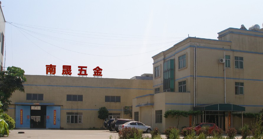 南皮五金最新招聘信息,南皮五金最新招聘信息概覽