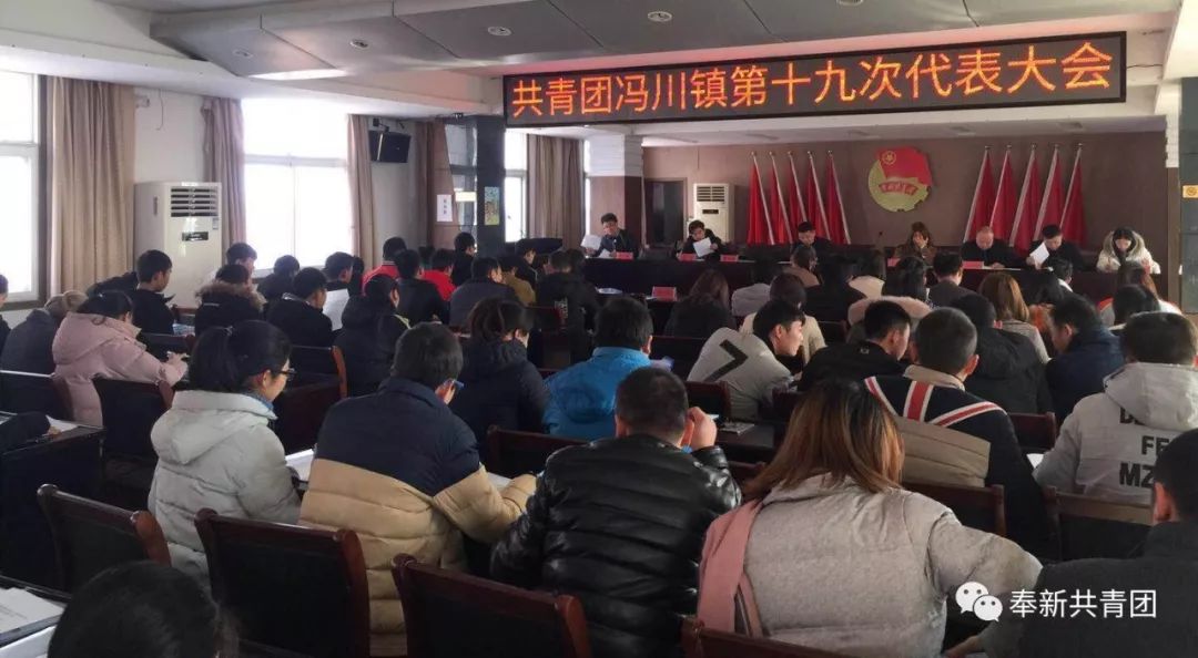 奉新縣上富鎮最新鎮長,奉新縣上富鎮最新鎮長——引領地方發展的杰出領導者