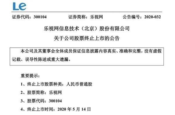 邁瑞醫療上市最新消息,邁瑞醫療上市最新消息全面解讀
