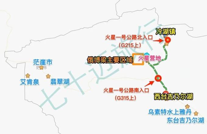 最新的順蓬營路線圖,最新的順蓬營路線圖詳解